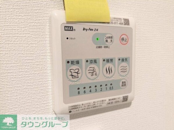 ソラシアレジデンス早稲田の物件内観写真